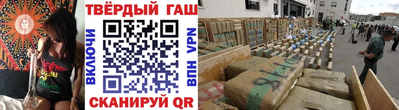 Меф Солигалич