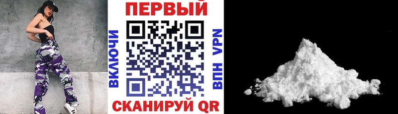 АМФЕТАМИН 97%  кракен рабочий сайт  Солигалич 