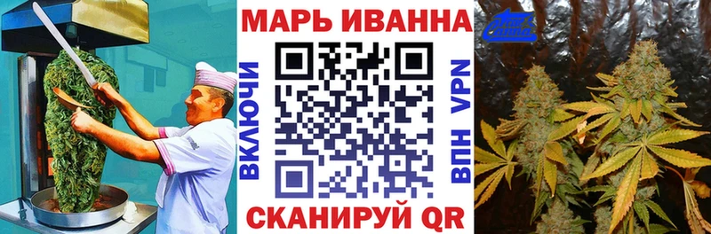 Cannafood марихуана  Солигалич 