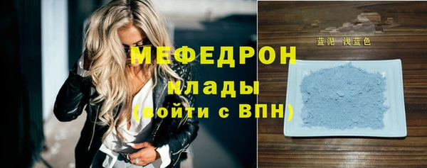 2c-b Надым