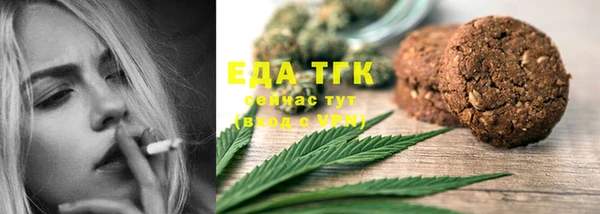 2c-b Надым