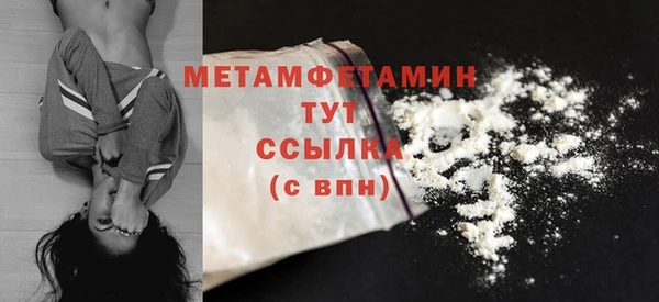 прущая мука Навашино
