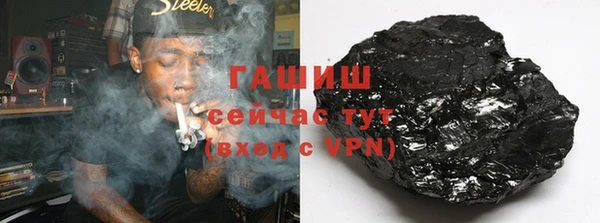 2c-b Надым