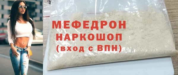 2c-b Надым