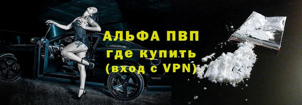 2c-b Надым