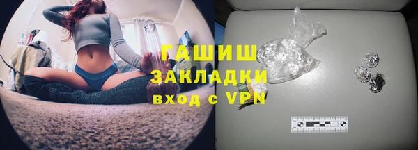 MDMA Наволоки