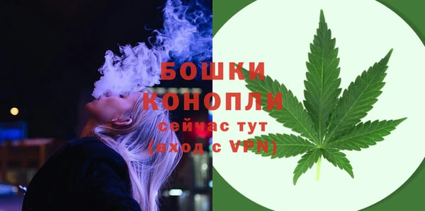 MDMA Наволоки