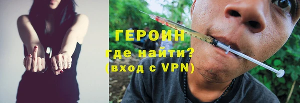 прущая мука Навашино