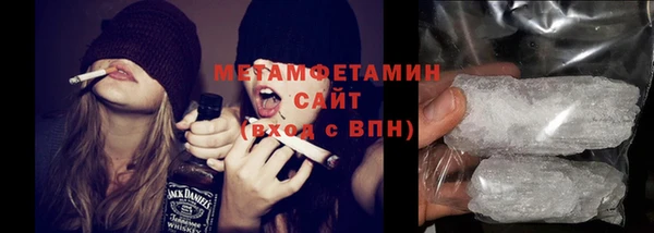 прущая мука Навашино