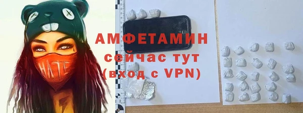 2c-b Надым