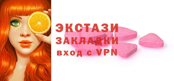 2c-b Надым