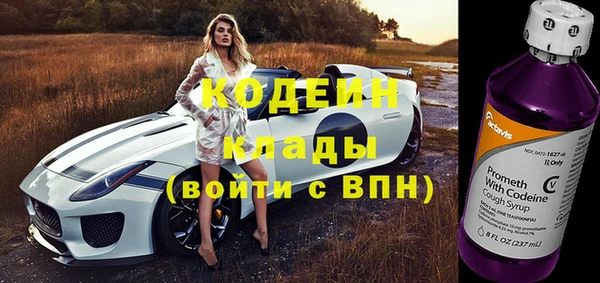 прущая мука Навашино