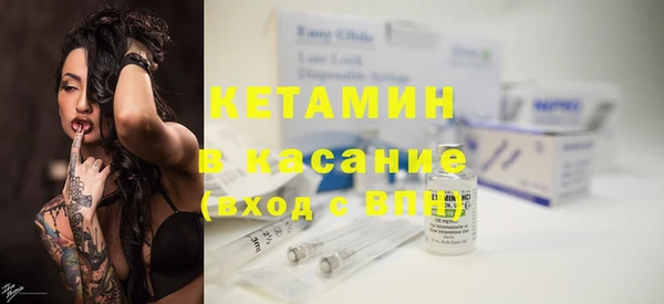 прущая мука Навашино