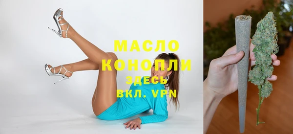 2c-b Надым