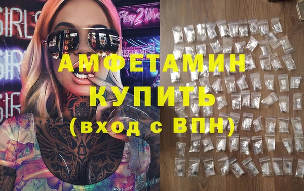2c-b Надым