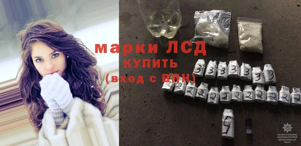 прущая мука Навашино