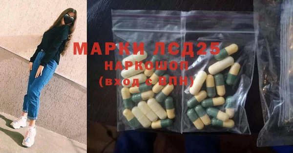 прущая мука Навашино