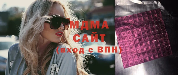 прущая мука Навашино