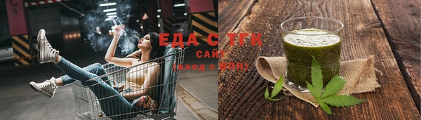 MDMA Наволоки