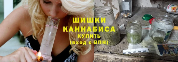 прущая мука Навашино