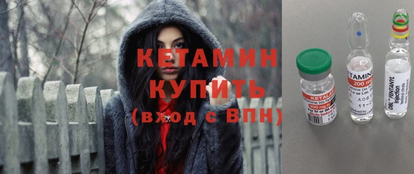 MDMA Наволоки