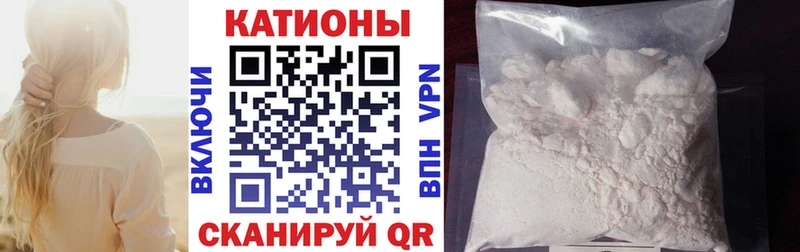 МЕФ  Солигалич