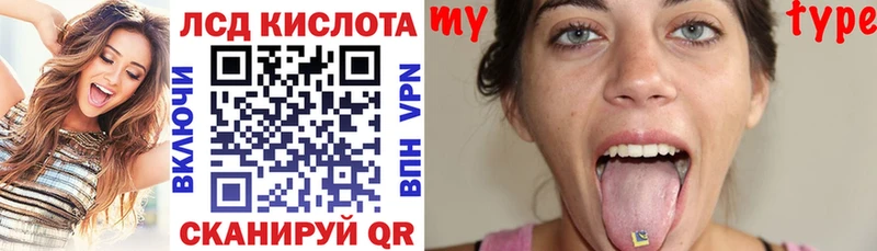 как найти закладки  Солигалич  Наркотические марки 1500мкг 