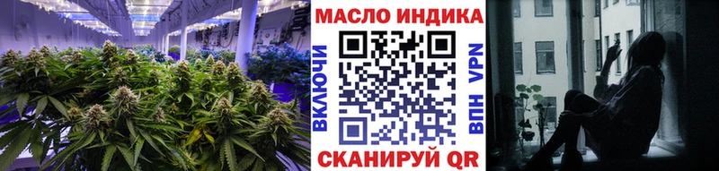 МЕГА зеркало Солигалич Дистиллят ТГК концентрат